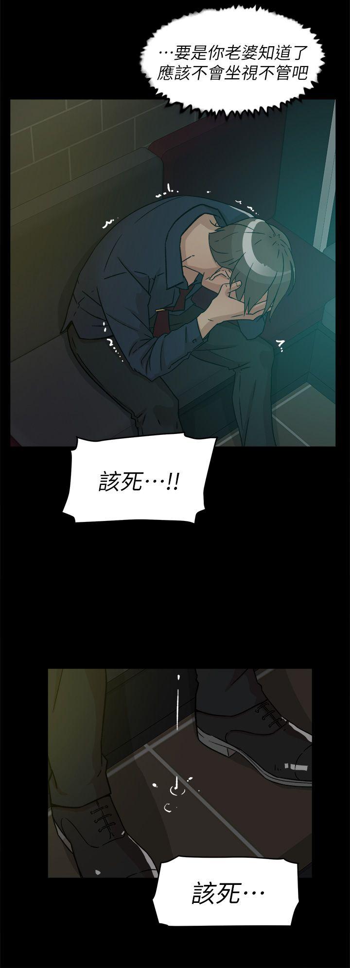她的高跟鞋(无删减)[抖漫]韩漫全集-她的高跟鞋(无删减)-第55話 - 第一次跟世潤…无删减无遮挡章节图片 