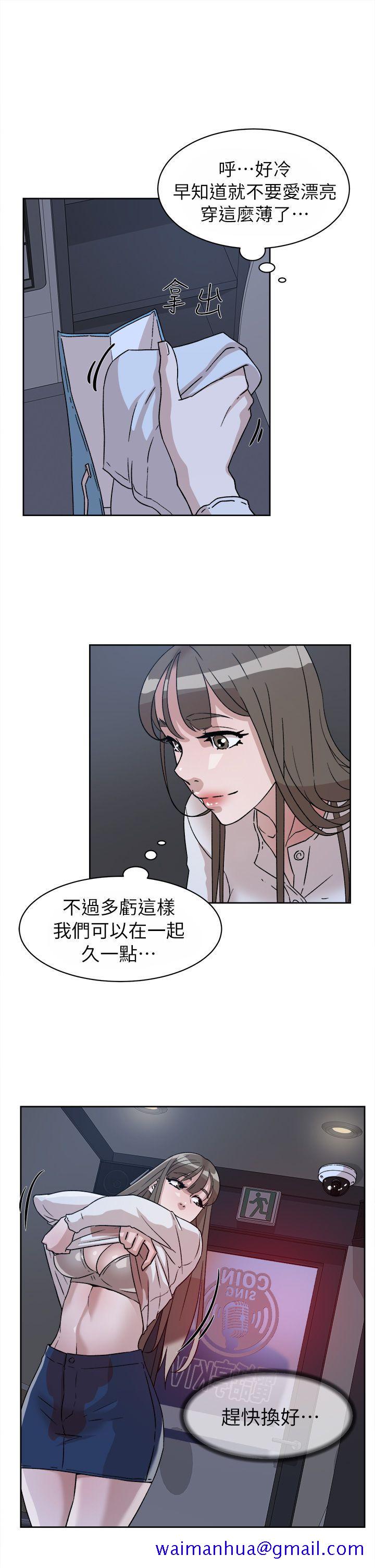 她的高跟鞋(无删减)[抖漫]韩漫全集-她的高跟鞋(无删减)-第55話 - 第一次跟世潤…无删减无遮挡章节图片 
