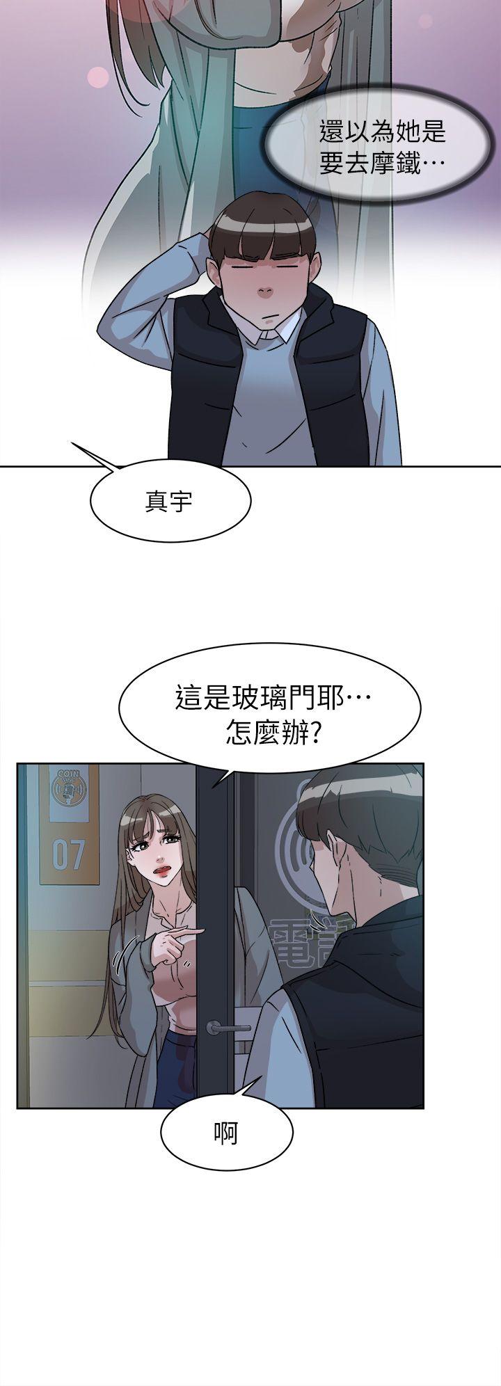 她的高跟鞋(无删减)[抖漫]韩漫全集-她的高跟鞋(无删减)-第55話 - 第一次跟世潤…无删减无遮挡章节图片 