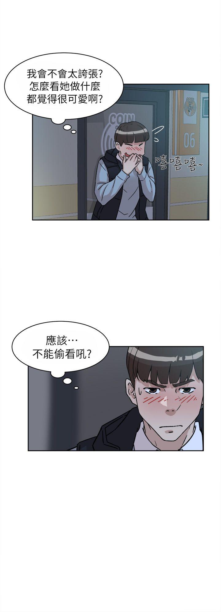 她的高跟鞋(无删减)[抖漫]韩漫全集-她的高跟鞋(无删减)-第55話 - 第一次跟世潤…无删减无遮挡章节图片 