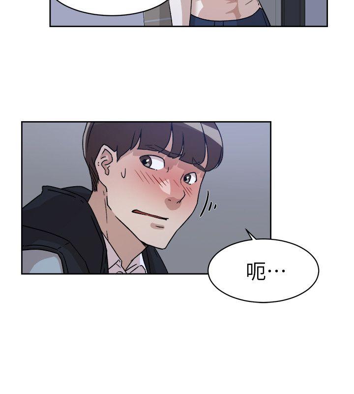 她的高跟鞋(无删减)[h漫]韩漫全集-她的高跟鞋(无删减)-第56話 - 世潤的體香无删减无遮挡章节图片 