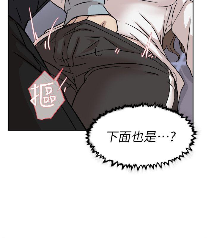她的高跟鞋(无删减)[h漫]韩漫全集-她的高跟鞋(无删减)-第56話 - 世潤的體香无删减无遮挡章节图片 