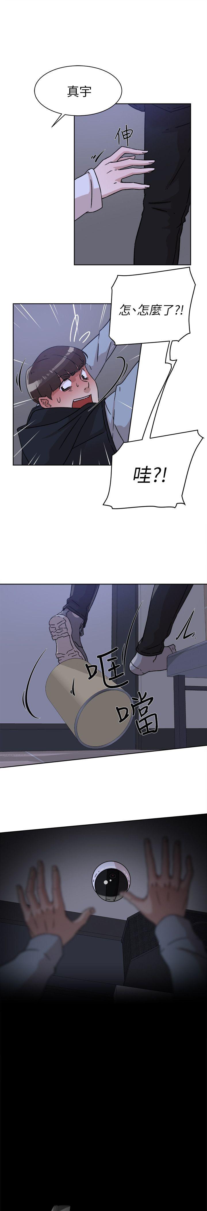 她的高跟鞋(无删减)[h漫]韩漫全集-她的高跟鞋(无删减)-第56話 - 世潤的體香无删减无遮挡章节图片 