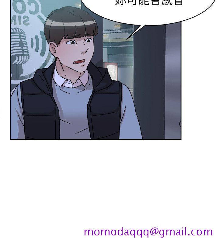 她的高跟鞋(无删减)[h漫]韩漫全集-她的高跟鞋(无删减)-第56話 - 世潤的體香无删减无遮挡章节图片 