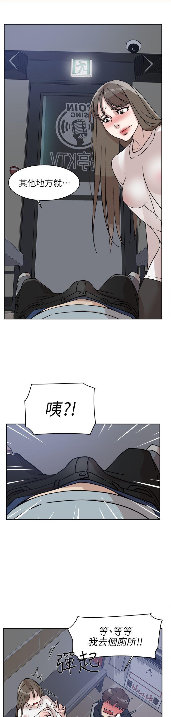 她的高跟鞋(无删减)[抖漫]韩漫全集-她的高跟鞋(无删减)-第57話 - 真宇爭奪戰无删减无遮挡章节图片 