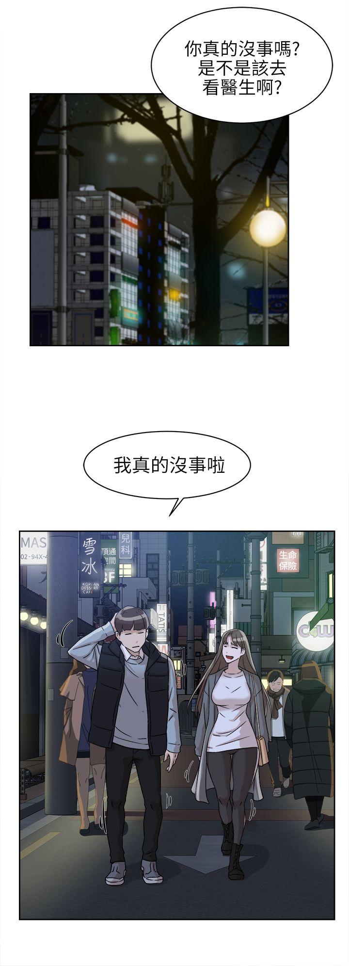 她的高跟鞋(无删减)[抖漫]韩漫全集-她的高跟鞋(无删减)-第57話 - 真宇爭奪戰无删减无遮挡章节图片 