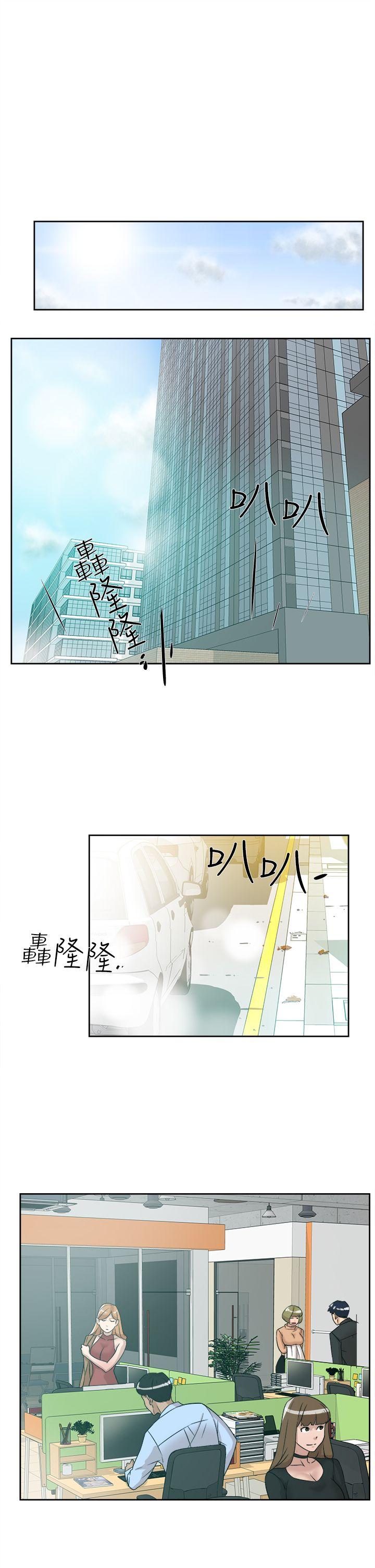 她的高跟鞋(无删减)[抖漫]韩漫全集-她的高跟鞋(无删减)-第57話 - 真宇爭奪戰无删减无遮挡章节图片 