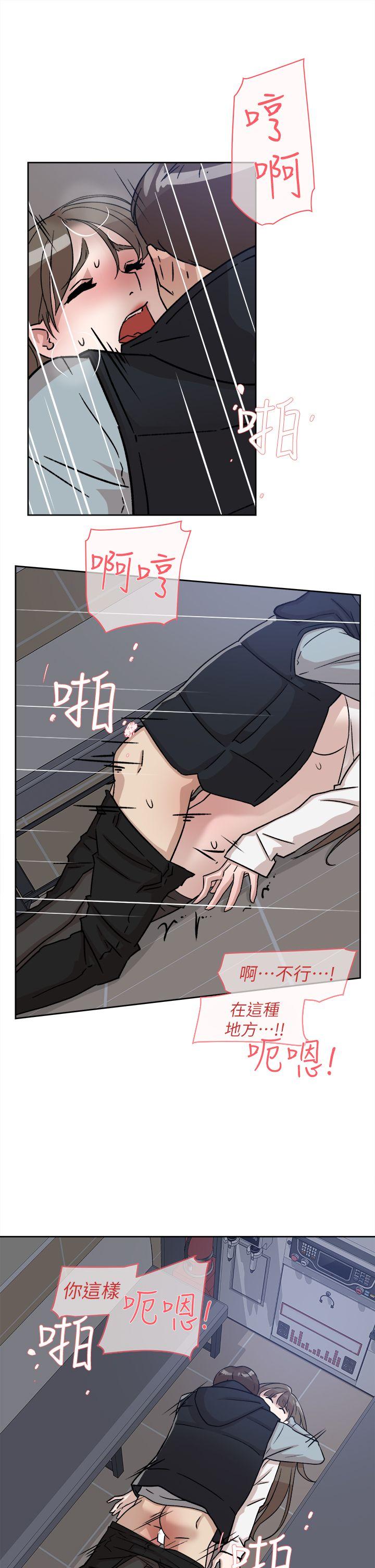 她的高跟鞋(无删减)[抖漫]韩漫全集-她的高跟鞋(无删减)-第57話 - 真宇爭奪戰无删减无遮挡章节图片 