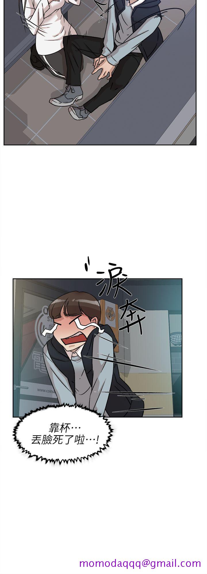 她的高跟鞋(无删减)[抖漫]韩漫全集-她的高跟鞋(无删减)-第57話 - 真宇爭奪戰无删减无遮挡章节图片 