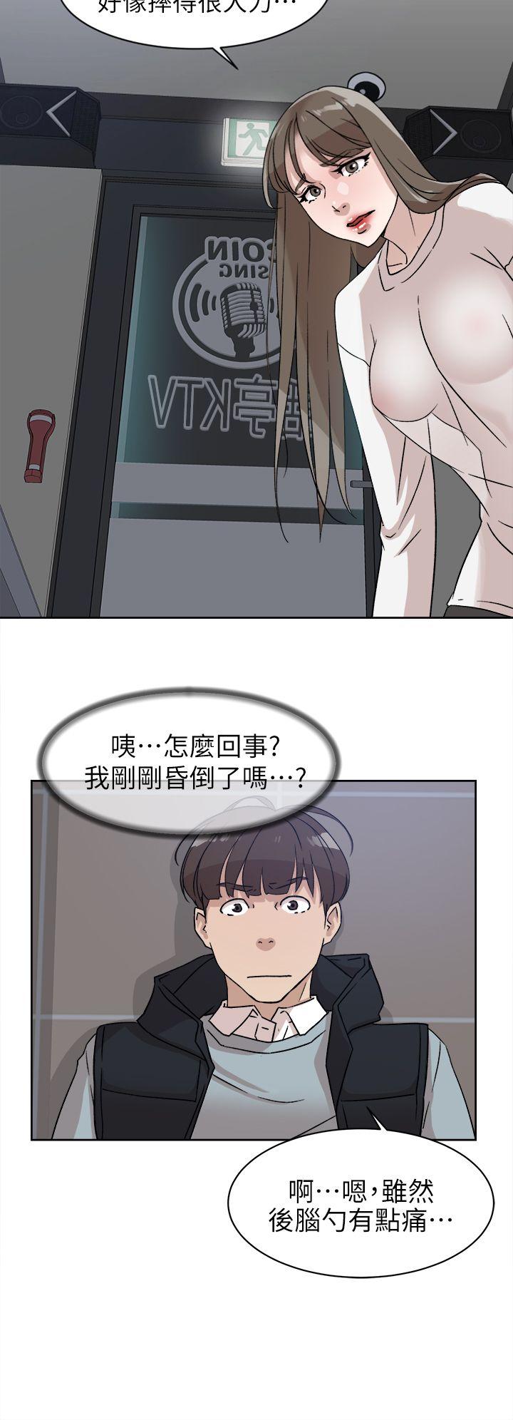 她的高跟鞋(无删减)[抖漫]韩漫全集-她的高跟鞋(无删减)-第57話 - 真宇爭奪戰无删减无遮挡章节图片 