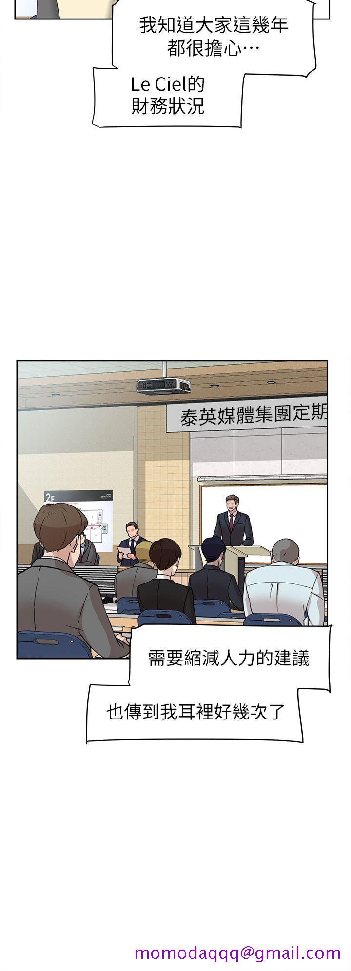 她的高跟鞋(无删减)[抖漫]韩漫全集-她的高跟鞋(无删减)-第58話 - 初戀回來了无删减无遮挡章节图片 