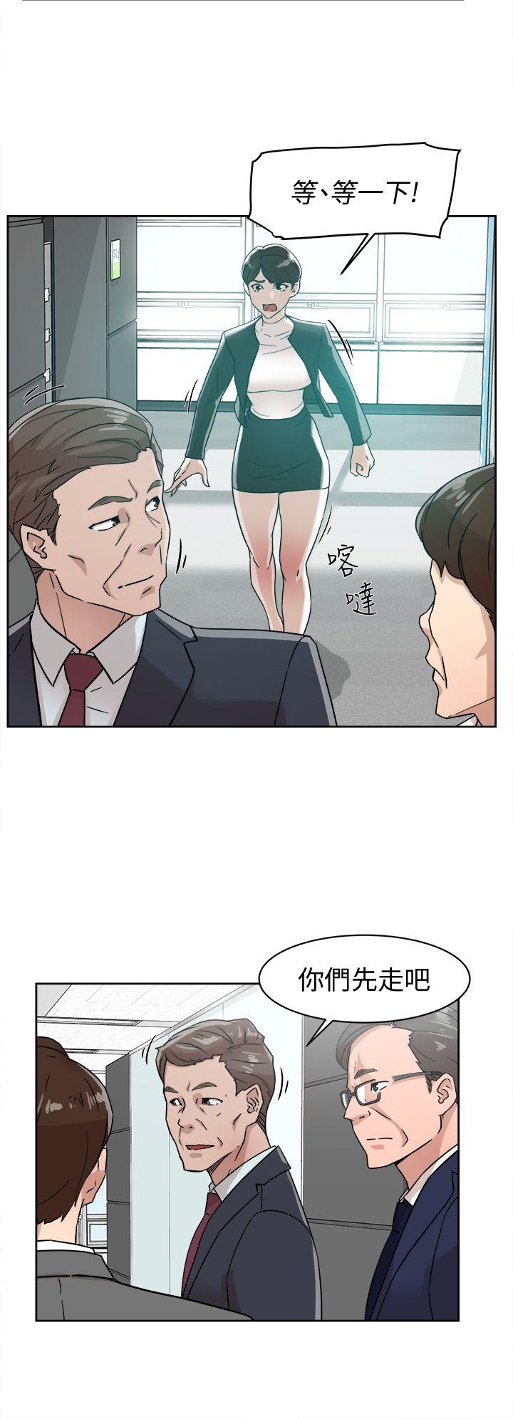 她的高跟鞋(无删减)[抖漫]韩漫全集-她的高跟鞋(无删减)-第59話 - 被看到也無所謂无删减无遮挡章节图片 