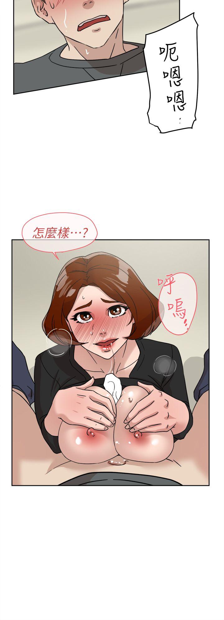 她的高跟鞋(无删减)[抖漫]韩漫全集-她的高跟鞋(无删减)-第59話 - 被看到也無所謂无删减无遮挡章节图片 