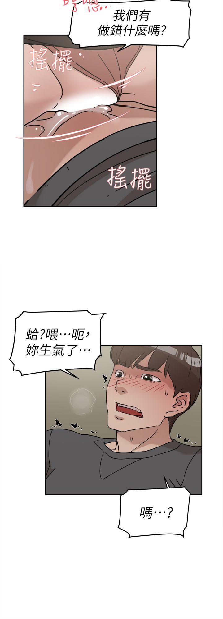 她的高跟鞋(无删减)[抖漫]韩漫全集-她的高跟鞋(无删减)-第60話 - 搶先一步无删减无遮挡章节图片 