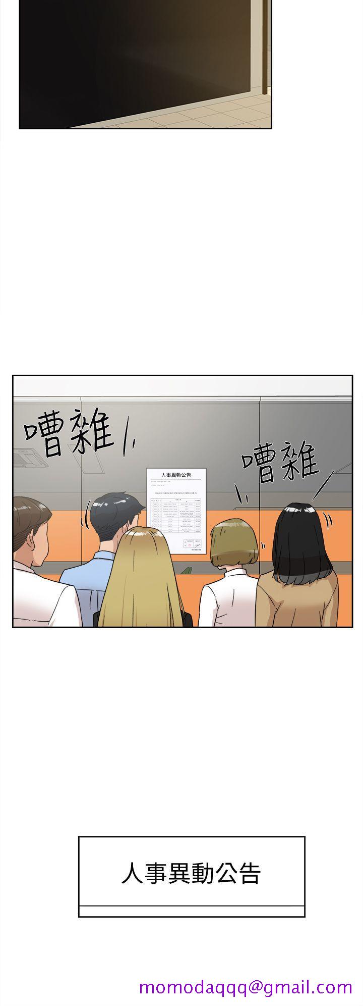 她的高跟鞋(无删减)[抖漫]韩漫全集-她的高跟鞋(无删减)-第60話 - 搶先一步无删减无遮挡章节图片 