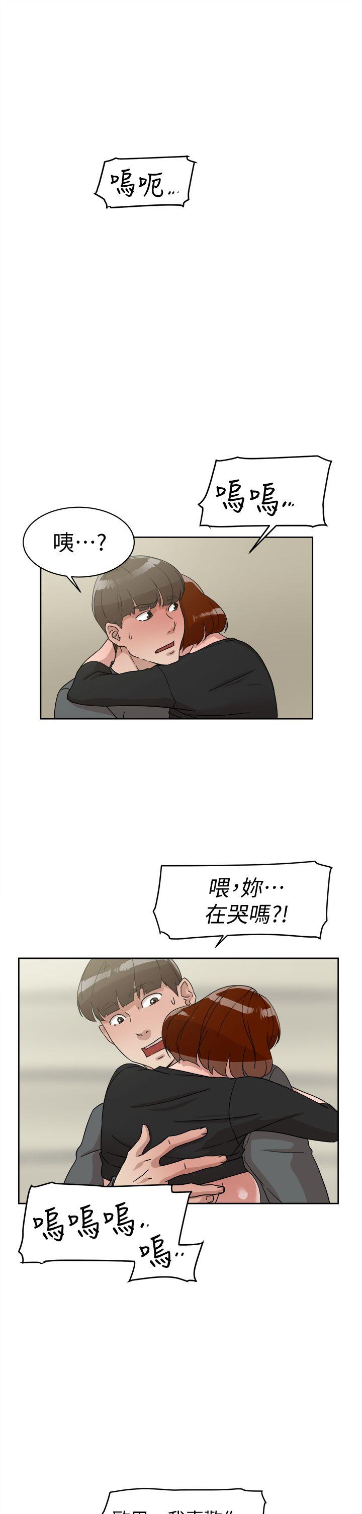 她的高跟鞋(无删减)[抖漫]韩漫全集-她的高跟鞋(无删减)-第60話 - 搶先一步无删减无遮挡章节图片 