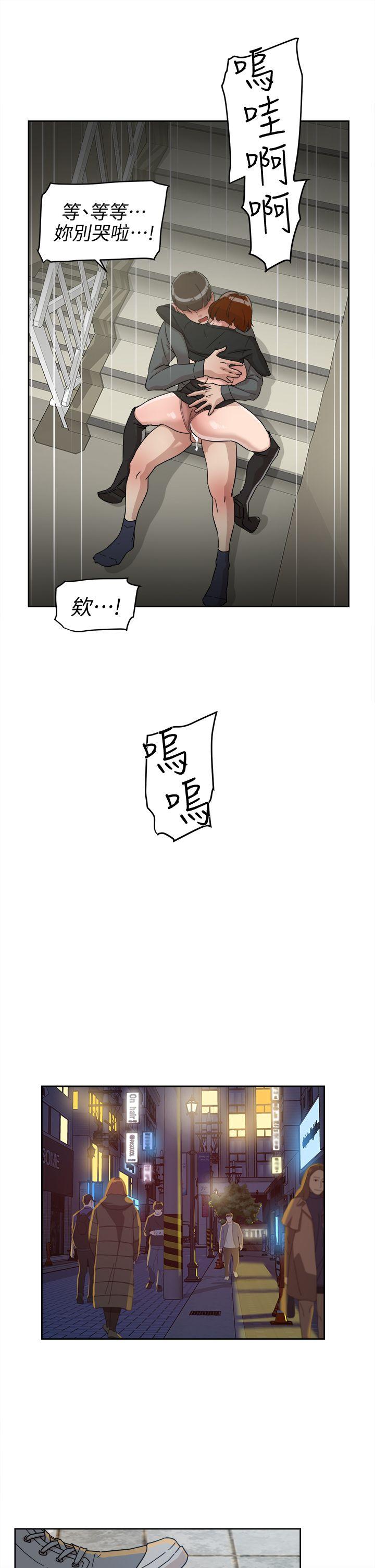她的高跟鞋(无删减)[抖漫]韩漫全集-她的高跟鞋(无删减)-第60話 - 搶先一步无删减无遮挡章节图片 
