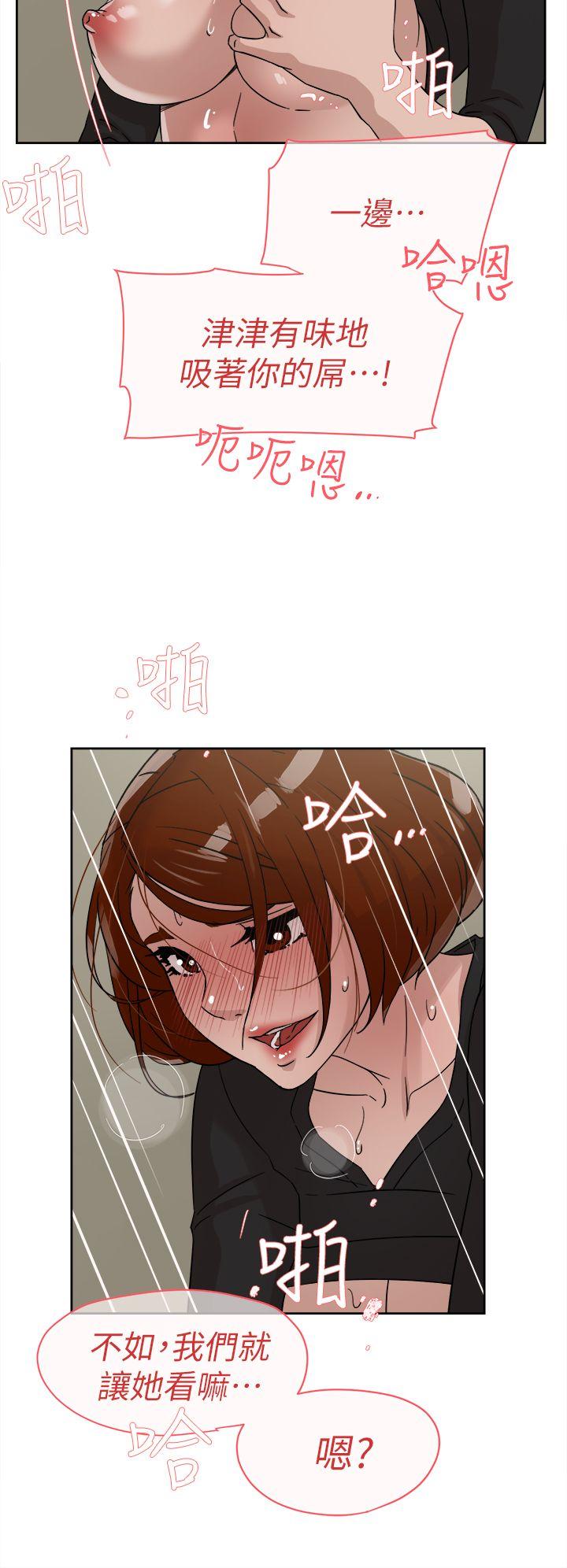 她的高跟鞋(无删减)[抖漫]韩漫全集-她的高跟鞋(无删减)-第60話 - 搶先一步无删减无遮挡章节图片 