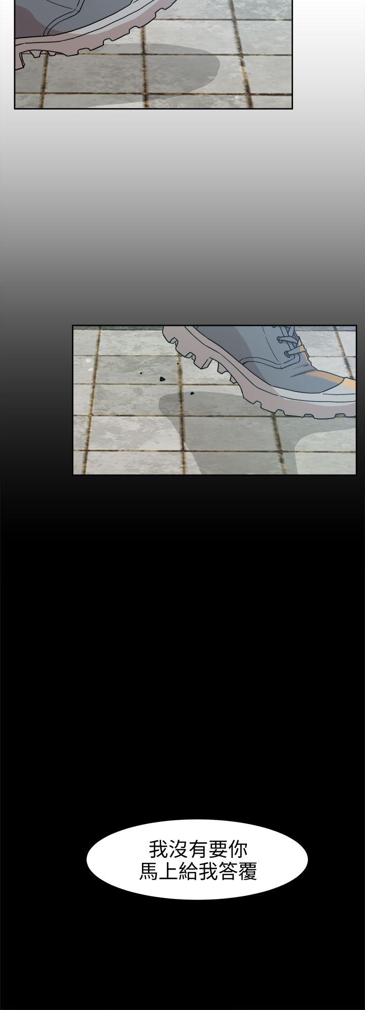 她的高跟鞋(无删减)[抖漫]韩漫全集-她的高跟鞋(无删减)-第60話 - 搶先一步无删减无遮挡章节图片 