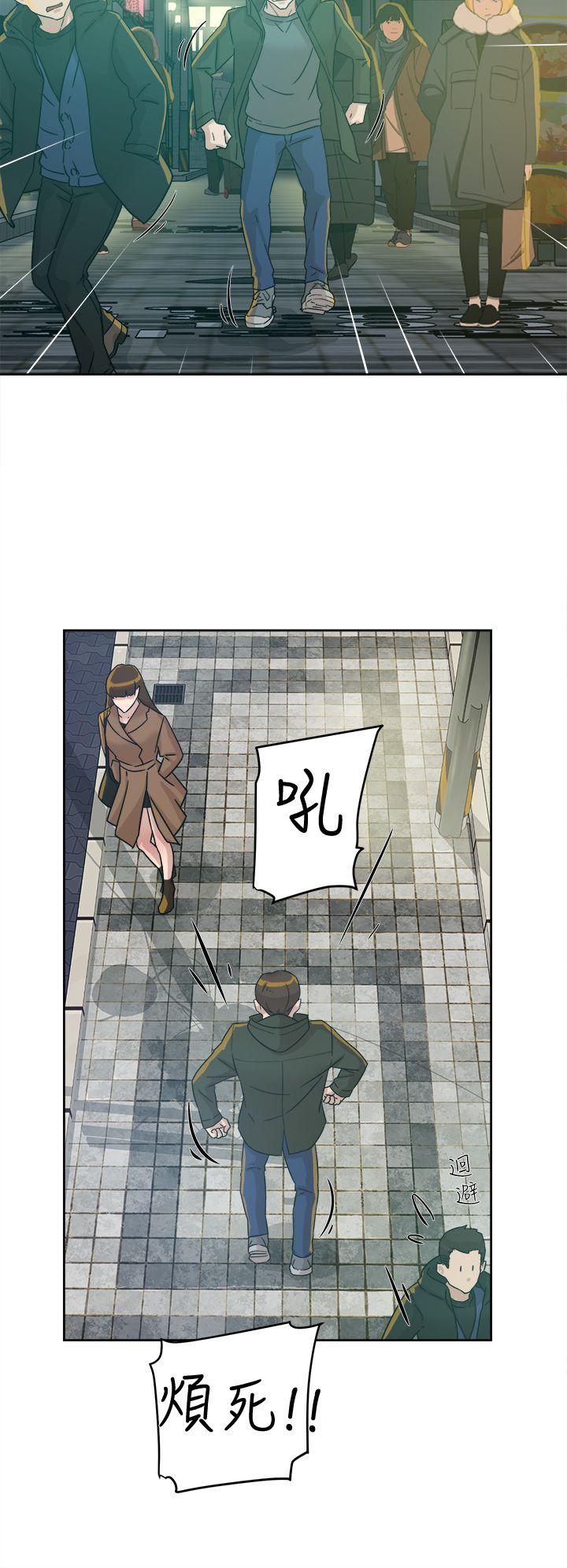 她的高跟鞋(无删减)[抖漫]韩漫全集-她的高跟鞋(无删减)-第60話 - 搶先一步无删减无遮挡章节图片 