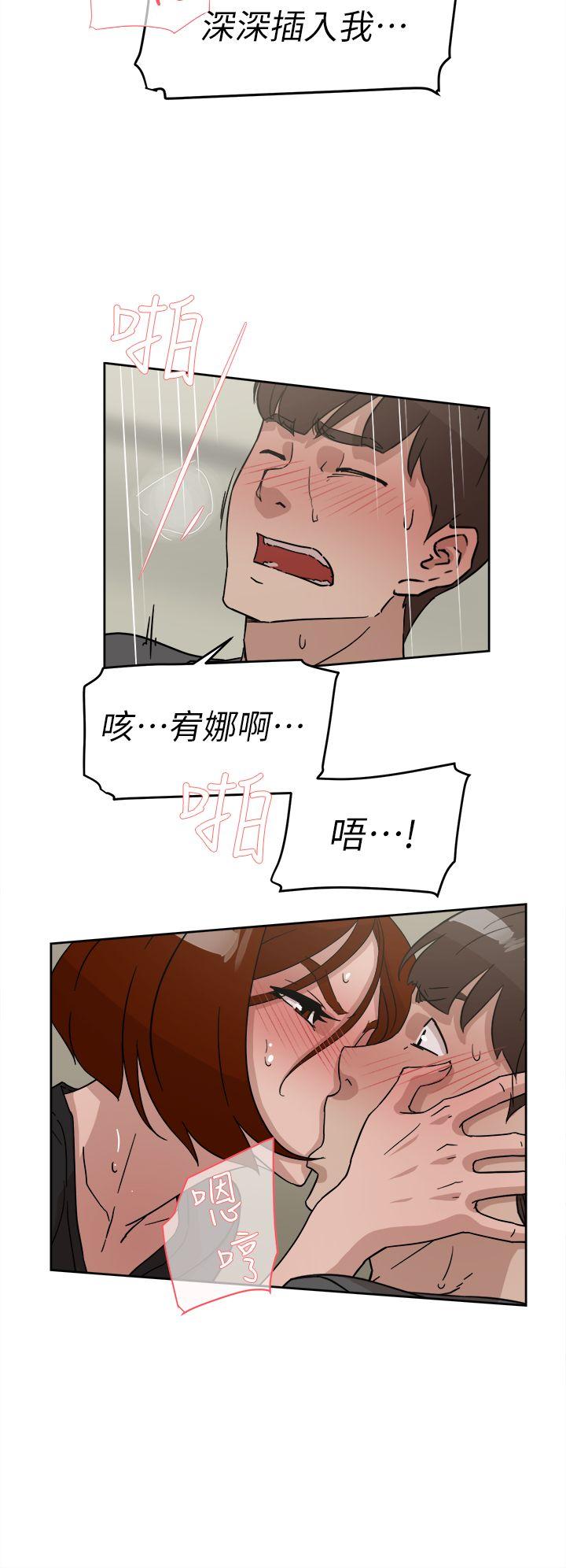 她的高跟鞋(无删减)[抖漫]韩漫全集-她的高跟鞋(无删减)-第60話 - 搶先一步无删减无遮挡章节图片 