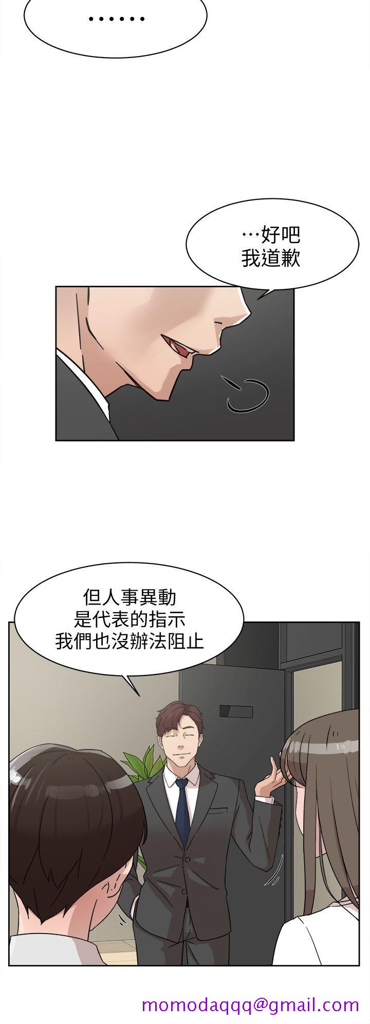 她的高跟鞋(无删减)[h漫]韩漫全集-她的高跟鞋(无删减)-第61話 - 失去一切的危機无删减无遮挡章节图片 