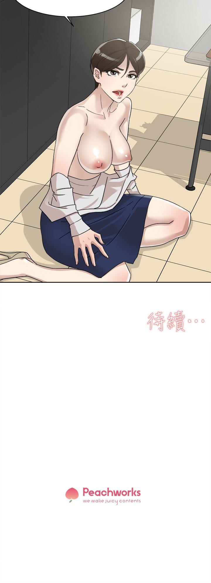 她的高跟鞋(无删减)[h漫]韩漫全集-她的高跟鞋(无删减)-第61話 - 失去一切的危機无删减无遮挡章节图片 
