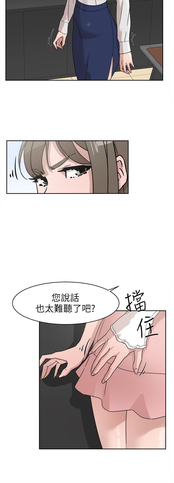 她的高跟鞋(无删减)[h漫]韩漫全集-她的高跟鞋(无删减)-第61話 - 失去一切的危機无删减无遮挡章节图片 