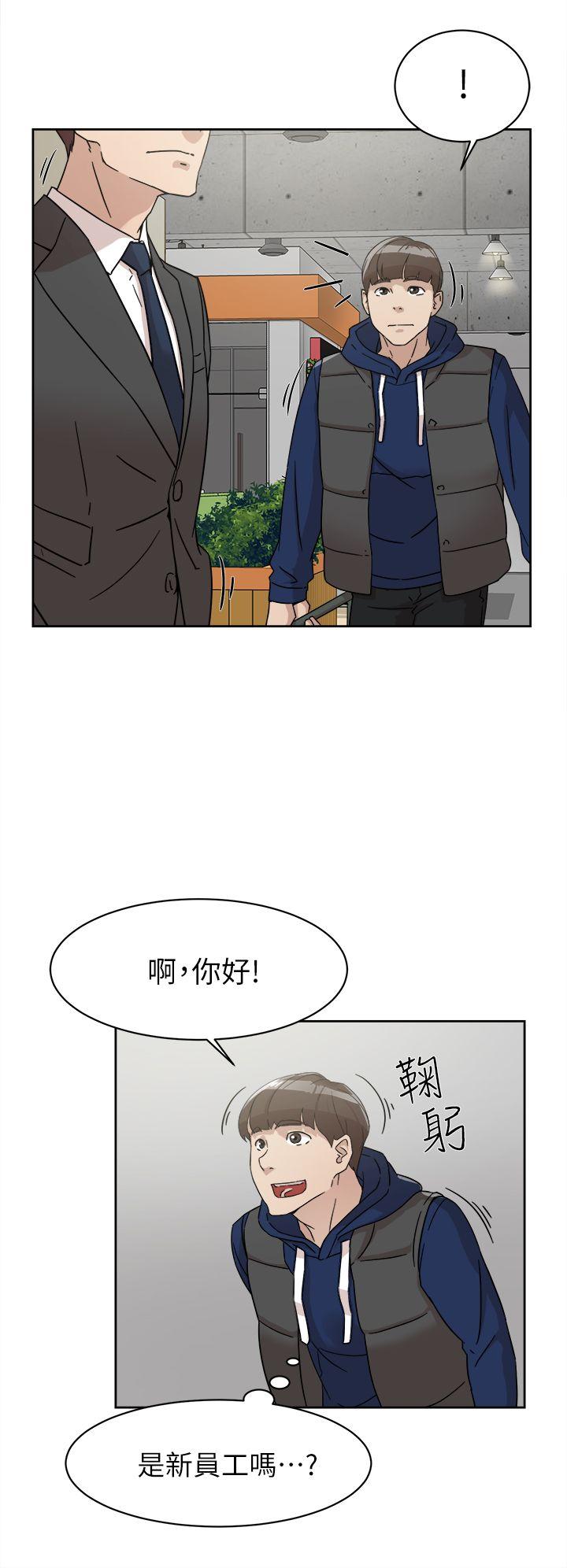 她的高跟鞋(无删减)[h漫]韩漫全集-她的高跟鞋(无删减)-第61話 - 失去一切的危機无删减无遮挡章节图片 