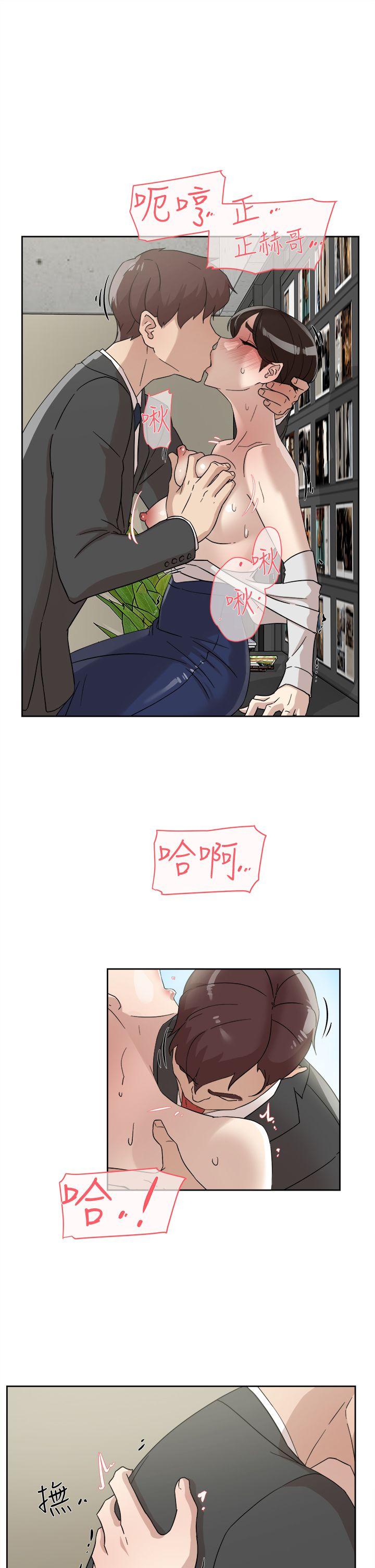 她的高跟鞋(无删减)[h漫]韩漫全集-她的高跟鞋(无删减)-第61話 - 失去一切的危機无删减无遮挡章节图片 