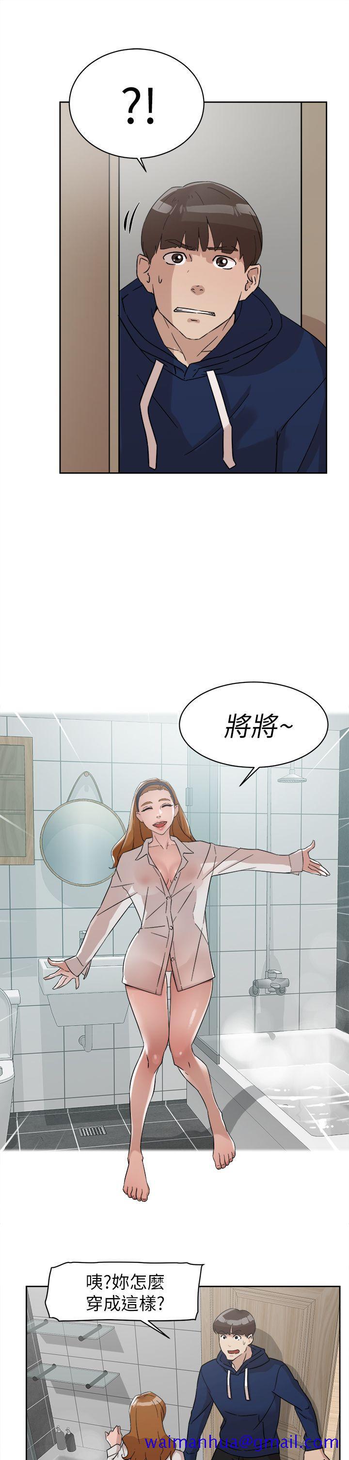 她的高跟鞋(无删减)[h漫]韩漫全集-她的高跟鞋(无删减)-第62話-藝瑟的特別服務无删减无遮挡章节图片 