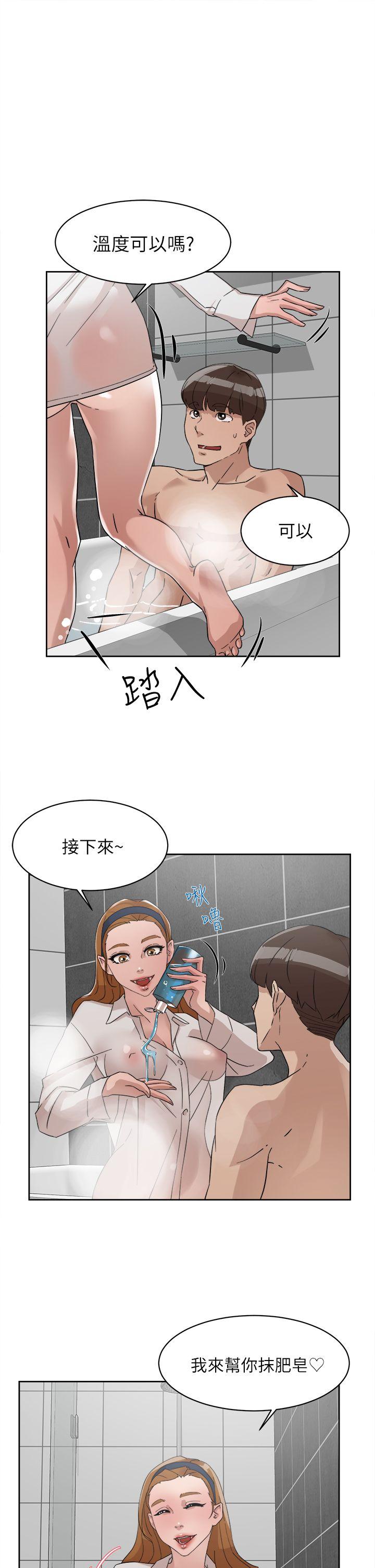 她的高跟鞋(无删减)[h漫]韩漫全集-她的高跟鞋(无删减)-第62話-藝瑟的特別服務无删减无遮挡章节图片 