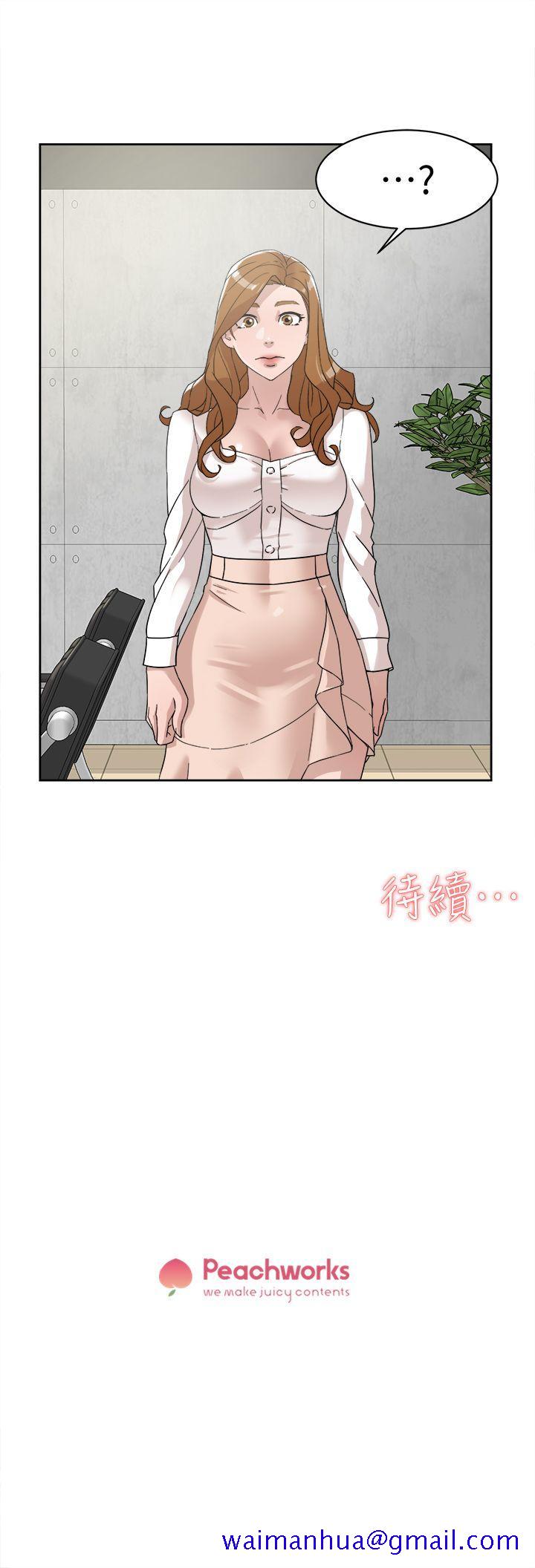 她的高跟鞋(无删减)[抖漫]韩漫全集-她的高跟鞋(无删减)-第63話-真宇~選我選我无删减无遮挡章节图片 