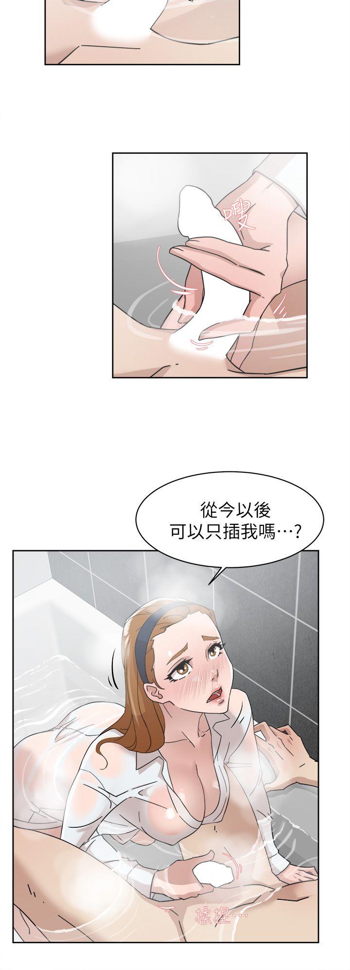 她的高跟鞋(无删减)[抖漫]韩漫全集-她的高跟鞋(无删减)-第63話-真宇~選我選我无删减无遮挡章节图片 