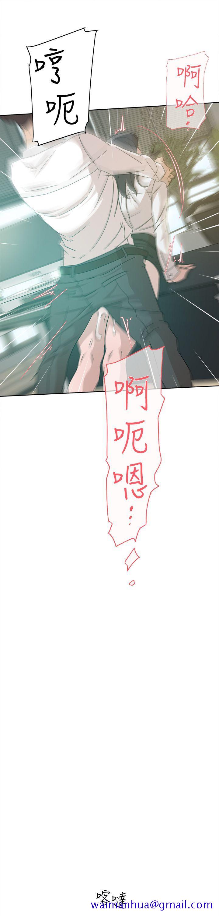 她的高跟鞋(无删减)[h漫]韩漫全集-她的高跟鞋(无删减)-第64話-新總編調教女人的方法无删减无遮挡章节图片 