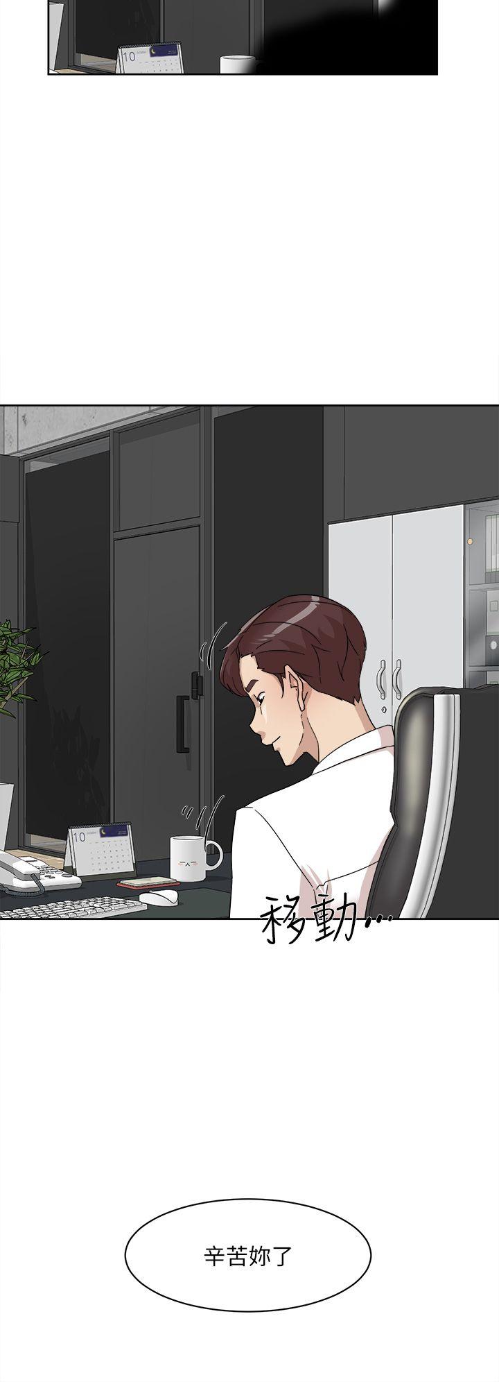 她的高跟鞋(无删减)[h漫]韩漫全集-她的高跟鞋(无删减)-第64話-新總編調教女人的方法无删减无遮挡章节图片 