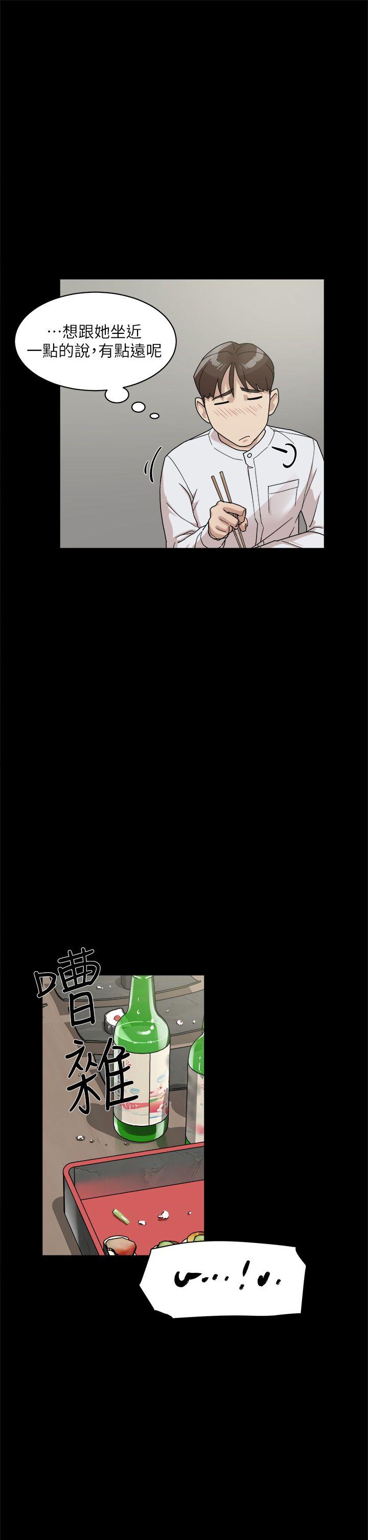 她的高跟鞋(无删减)[h漫]韩漫全集-她的高跟鞋(无删减)-第65話-餐桌下的誘惑无删减无遮挡章节图片 