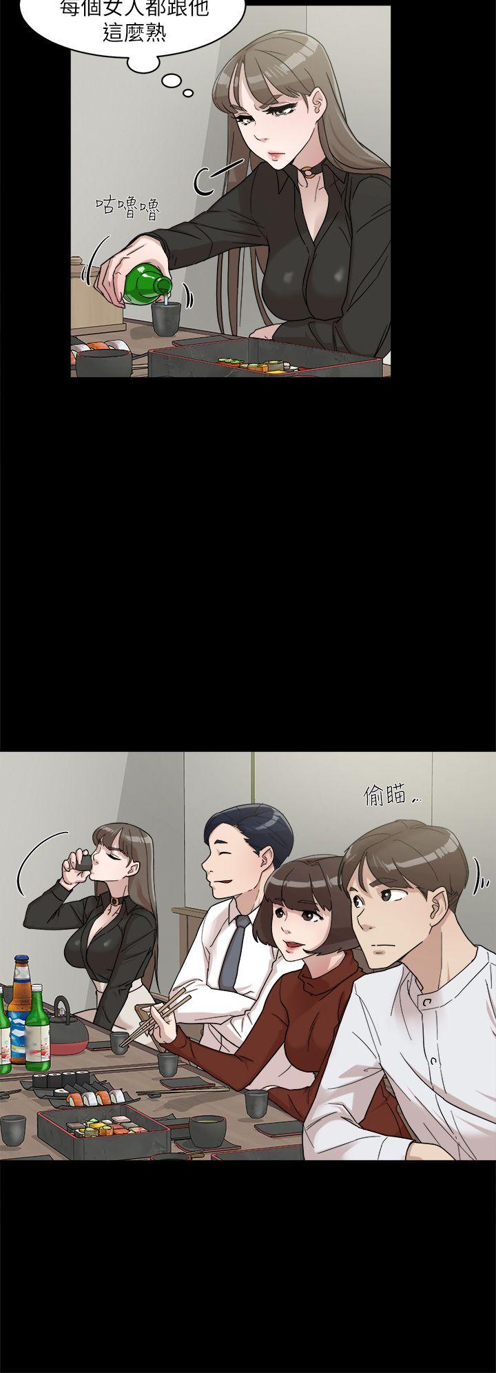 她的高跟鞋(无删减)[h漫]韩漫全集-她的高跟鞋(无删减)-第65話-餐桌下的誘惑无删减无遮挡章节图片 