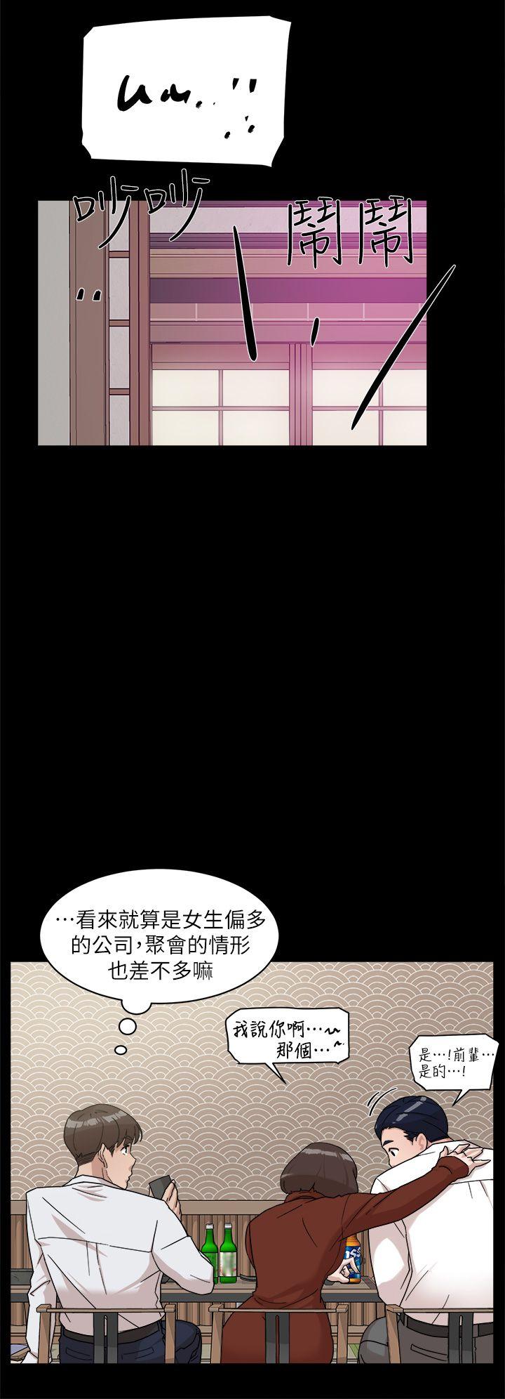 她的高跟鞋(无删减)[h漫]韩漫全集-她的高跟鞋(无删减)-第65話-餐桌下的誘惑无删减无遮挡章节图片 
