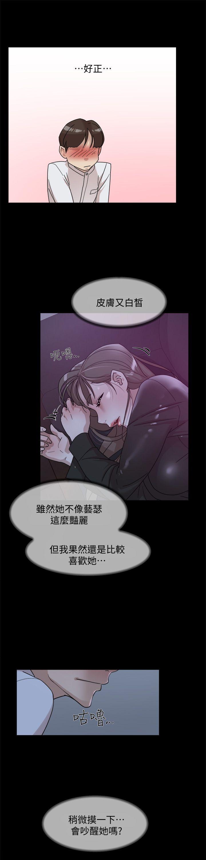 她的高跟鞋(无删减)[h漫]韩漫全集-她的高跟鞋(无删减)-第66話-你能負責嗎无删减无遮挡章节图片 