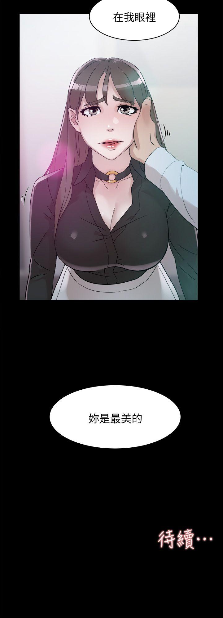 她的高跟鞋(无删减)[h漫]韩漫全集-她的高跟鞋(无删减)-第66話-你能負責嗎无删减无遮挡章节图片 