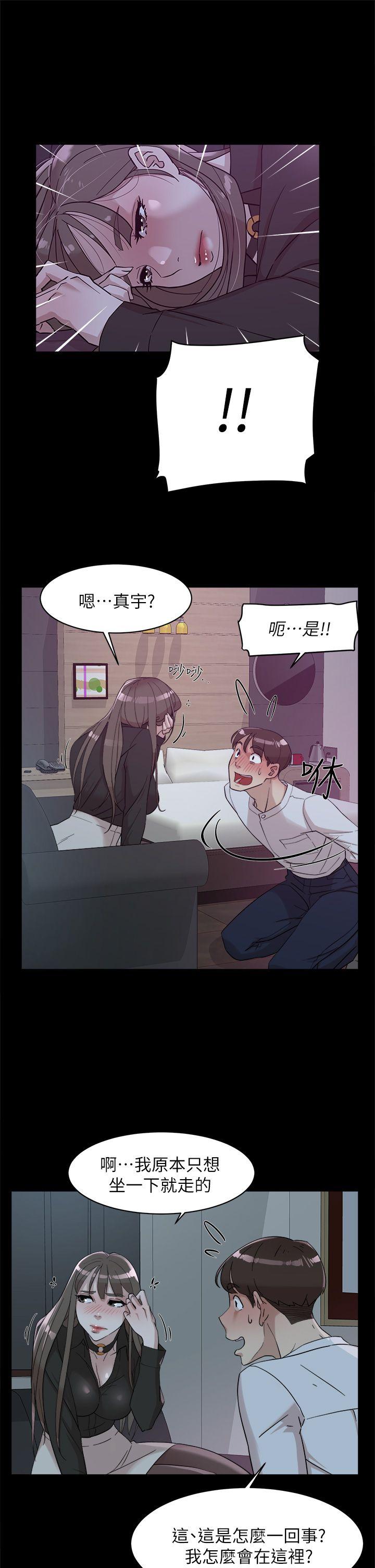 她的高跟鞋(无删减)[h漫]韩漫全集-她的高跟鞋(无删减)-第66話-你能負責嗎无删减无遮挡章节图片 