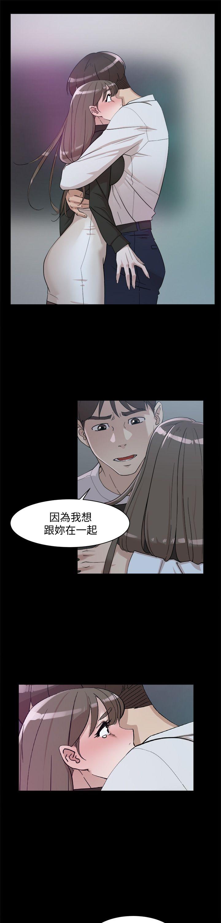 她的高跟鞋(无删减)[h漫]韩漫全集-她的高跟鞋(无删减)-第66話-你能負責嗎无删减无遮挡章节图片 