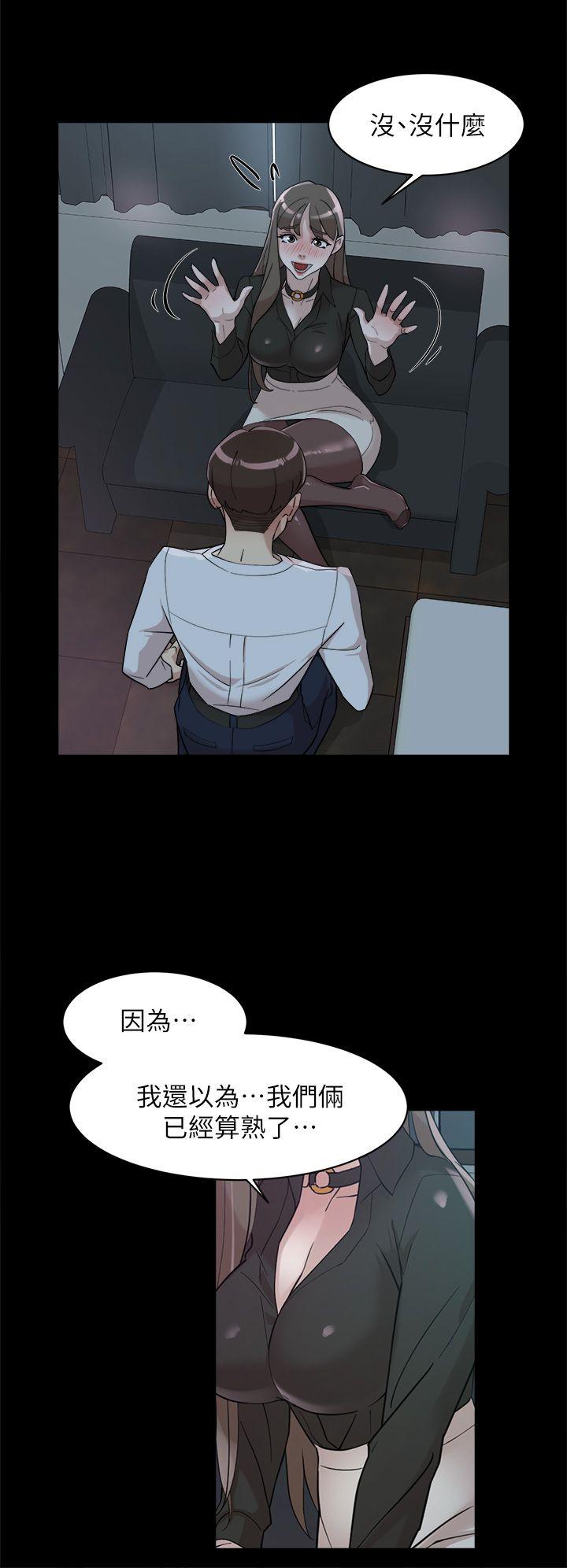 她的高跟鞋(无删减)[h漫]韩漫全集-她的高跟鞋(无删减)-第66話-你能負責嗎无删减无遮挡章节图片 