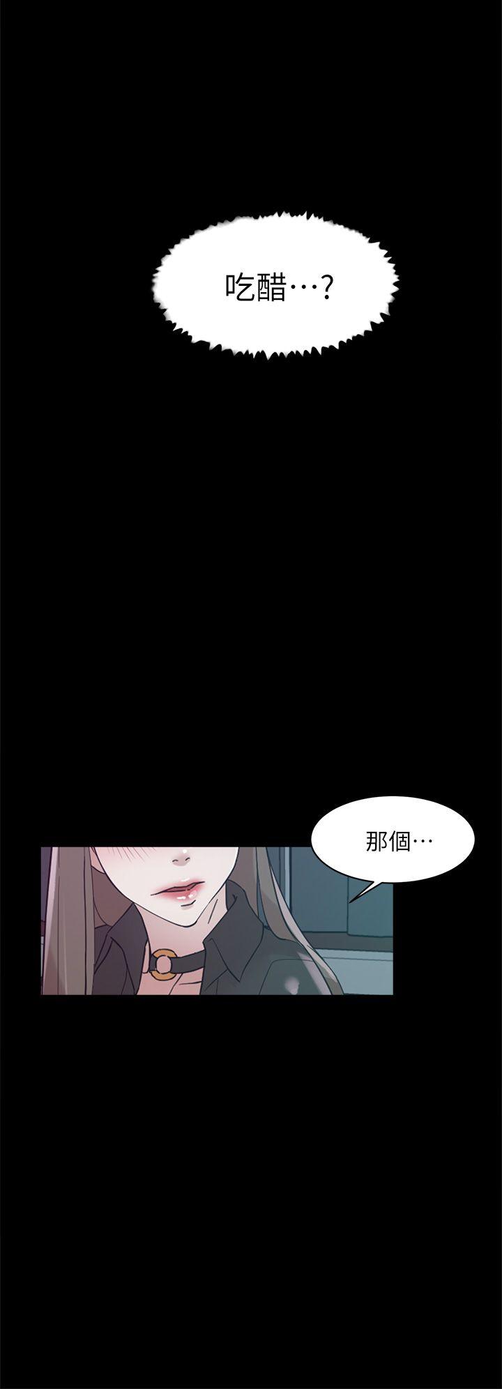 她的高跟鞋(无删减)[h漫]韩漫全集-她的高跟鞋(无删减)-第66話-你能負責嗎无删减无遮挡章节图片 