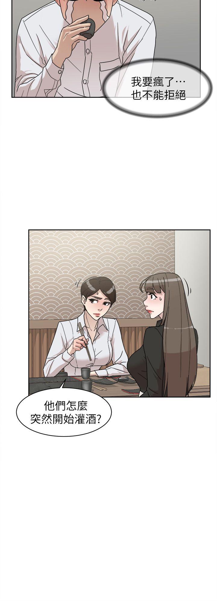 她的高跟鞋(无删减)[h漫]韩漫全集-她的高跟鞋(无删减)-第66話-你能負責嗎无删减无遮挡章节图片 