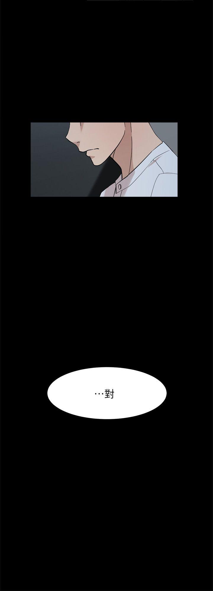她的高跟鞋(无删减)[h漫]韩漫全集-她的高跟鞋(无删减)-第66話-你能負責嗎无删减无遮挡章节图片 