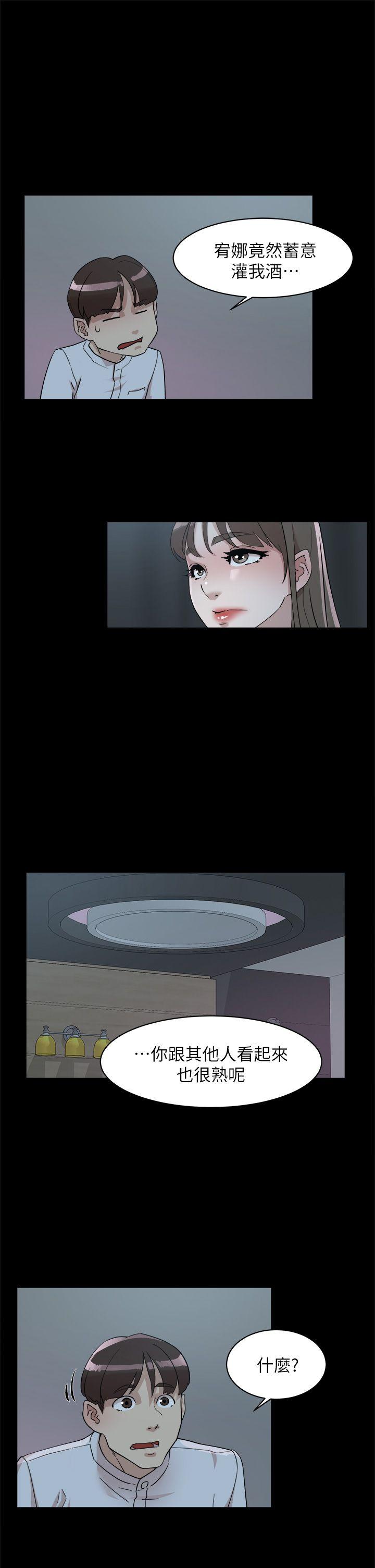 她的高跟鞋(无删减)[h漫]韩漫全集-她的高跟鞋(无删减)-第66話-你能負責嗎无删减无遮挡章节图片 