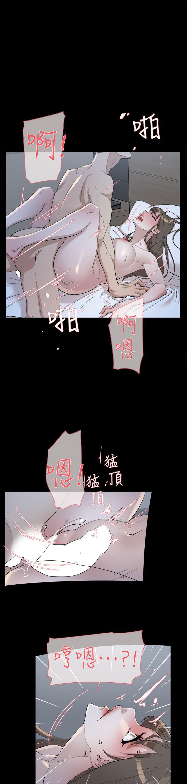 她的高跟鞋(无删减)[h漫]韩漫全集-她的高跟鞋(无删减)-第67話-和世潤截然不同的第一次无删减无遮挡章节图片 
