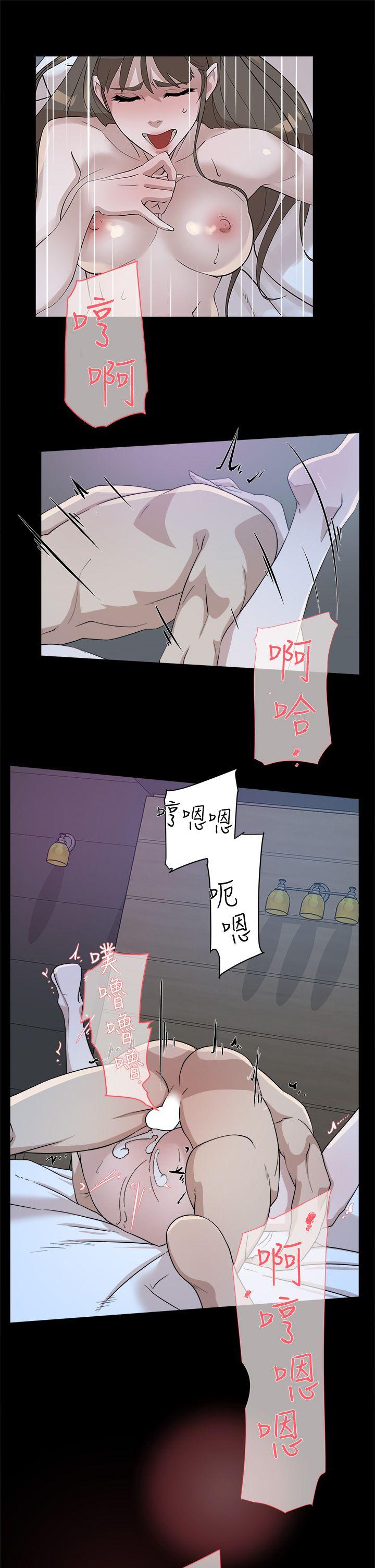 她的高跟鞋(无删减)[h漫]韩漫全集-她的高跟鞋(无删减)-第67話-和世潤截然不同的第一次无删减无遮挡章节图片 